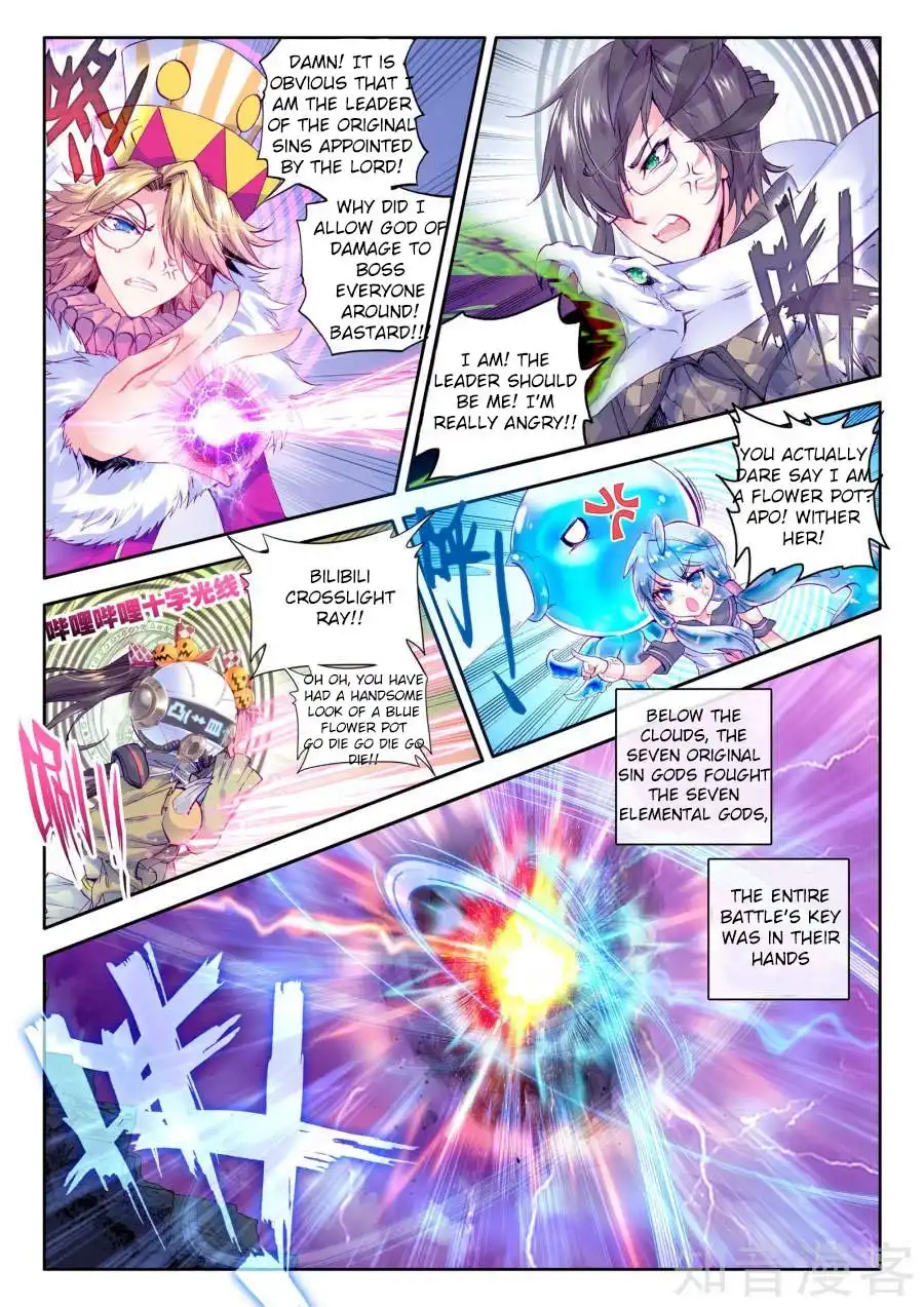 Soul Land - Legend of The Gods' Realm Chapter 38 22